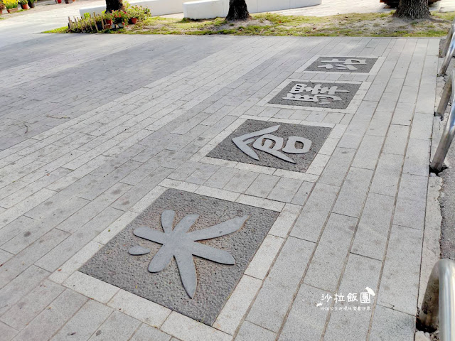 台中景點『日南車站』海線五寶,日式木造建築,百年車站 24 台中景點『日南車站』海線五寶,日式木造建築,百年車站