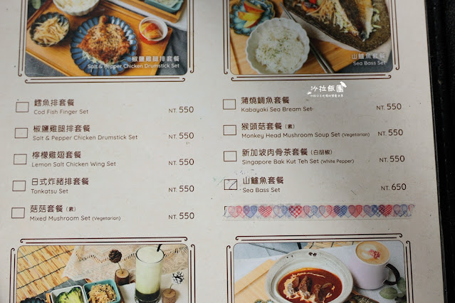 烏來景觀餐廳『瀑布3號』離瀑布最近的距離、兒童遊戲區 11 烏來景觀餐廳『瀑布3號』離瀑布最近的距離、兒童遊戲區