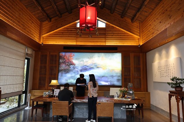 南投住宿『秋山居』春水堂老闆的私人招待所,一泊三食 4 南投住宿『秋山居』春水堂老闆的私人招待所,一泊三食