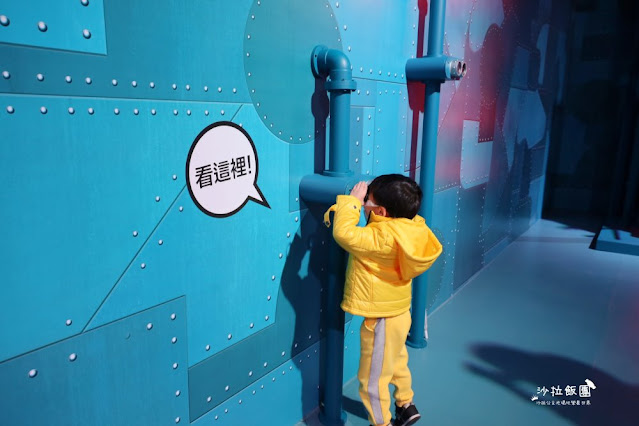 台北展覽|小小兵:神偷奶爸大視界特展、 1:1 尺寸小小兵、多項體驗設施、互動遊戲 25 台北展覽|小小兵:神偷奶爸大視界特展、 1:1 尺寸小小兵、多項體驗設施、互動遊戲