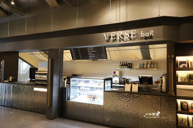士林咖啡『VERSE baR』如美國的書報攤、捷運劍潭站 4 士林咖啡『VERSE baR』如美國的書報攤、捷運劍潭站
