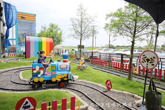 宜蘭礁溪景點『水鹿咖啡親子餐廳』迷你馬.水鹿.沙坑.小火車.賽車場.菜單 34 宜蘭礁溪景點『水鹿咖啡親子餐廳』迷你馬.水鹿.沙坑.小火車.賽車場.菜單