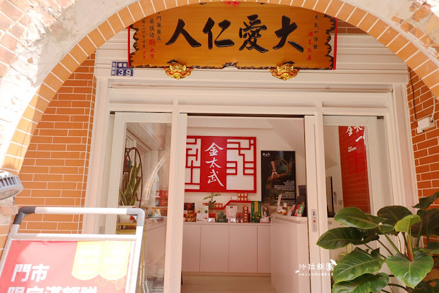 金門租車推薦、金門三天兩夜這樣玩、好吃好玩、必買伴手禮懶人包 23 金門租車推薦、金門三天兩夜這樣玩、好吃好玩、必買伴手禮懶人包