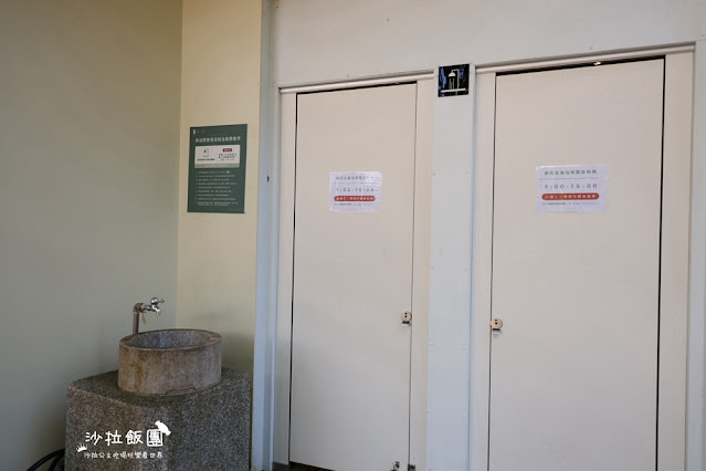 南投免門票『桃米親水公園』天然山泉水夏天也很冰涼