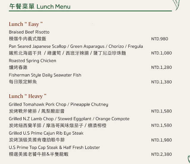 台北大直美食【爆米花牛排】台北萬豪酒店Garden Kitchen/semi buffet半自助吃到飽/捷運劍南路站 10 台北大直美食【爆米花牛排】台北萬豪酒店Garden Kitchen/semi buffet半自助吃到飽/捷運劍南路站