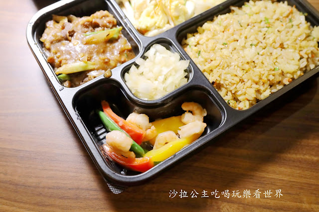 東區美食『紅花鐵板燒(SOGO復興店)』外帶便當/高雅包廂/菜單/捷運忠孝復興站 24 東區美食『紅花鐵板燒(SOGO復興店)』外帶便當/高雅包廂/菜單/捷運忠孝復興站