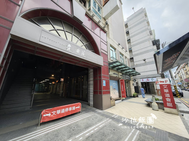 台中逢甲夜市住宿『逢甲文華道會館』價格超實惠,下樓就是逢甲商圈 2 台中逢甲夜市住宿『逢甲文華道會館』價格超實惠,下樓就是逢甲商圈