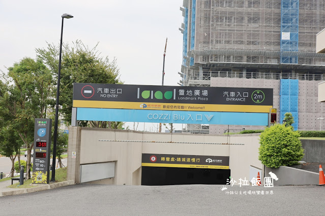 全台最頂級夜宿水族館!桃園和逸Blu Night宿海奇遇》Xpark住一晚 4 全台最頂級夜宿水族館!桃園和逸Blu Night宿海奇遇》Xpark住一晚