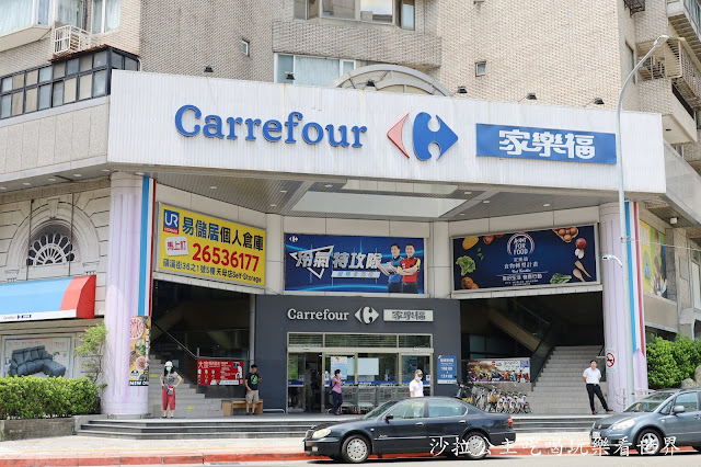 偽出國/韓國街邊美食在家吃『韓國紅雪蟹蟹膏.辣炒年糕.各式韓式小菜』家樂福韓國週 2 偽出國/韓國街邊美食在家吃『韓國紅雪蟹蟹膏.辣炒年糕.各式韓式小菜』家樂福韓國週