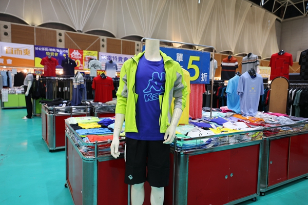 【雙北最大台灣廠拍】tokuyo按摩椅、夏普、名牌運動鞋、伊蕾服飾 171 【雙北最大台灣廠拍】tokuyo按摩椅、夏普、名牌運動鞋、伊蕾服飾