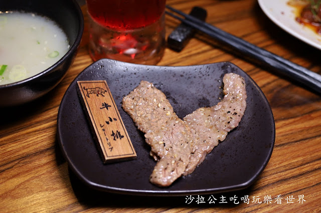 台北東區燒烤『上吉燒肉』頂級和牛燒肉/專人代烤/包廂/捷運國父紀念館站 19 台北東區燒烤『上吉燒肉』頂級和牛燒肉/專人代烤/包廂/捷運國父紀念館站