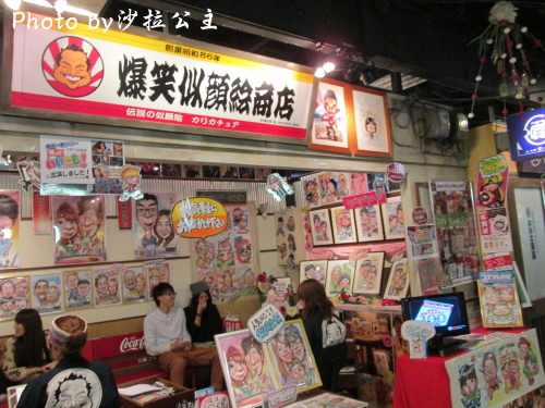 IMG_3857.jpg IMG_3857.jpg