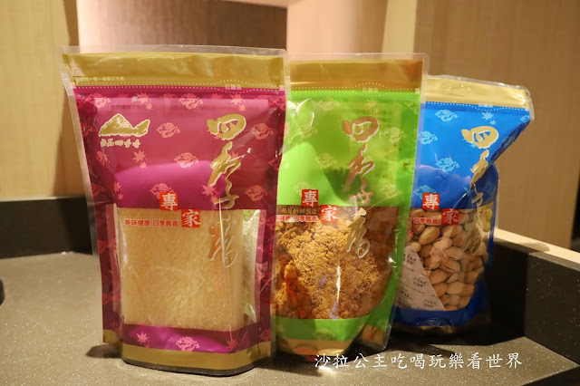 宜蘭頭城伴手禮『極品四季香』現炒肉鬆飄香30年/近頭城火車站/宅配/外帶美食 12 宜蘭頭城伴手禮『極品四季香』現炒肉鬆飄香30年/近頭城火車站/宅配/外帶美食