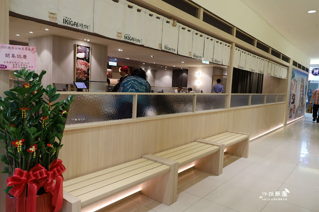 天母美食『IKIGAI燒肉專門店』一人燒肉插旗大葉高島屋 5 天母美食『IKIGAI燒肉專門店』一人燒肉插旗大葉高島屋