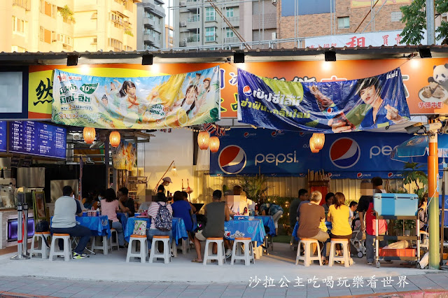 士林外帶美食『哈哈羅55泰式船麵米粉湯(士林店)』泰式香茅鹽烤魚/泰式米粉湯/泰式奶茶/士林夜市/外送 2 士林外帶美食『哈哈羅55泰式船麵米粉湯(士林店)』泰式香茅鹽烤魚/泰式米粉湯/泰式奶茶/士林夜市/外送