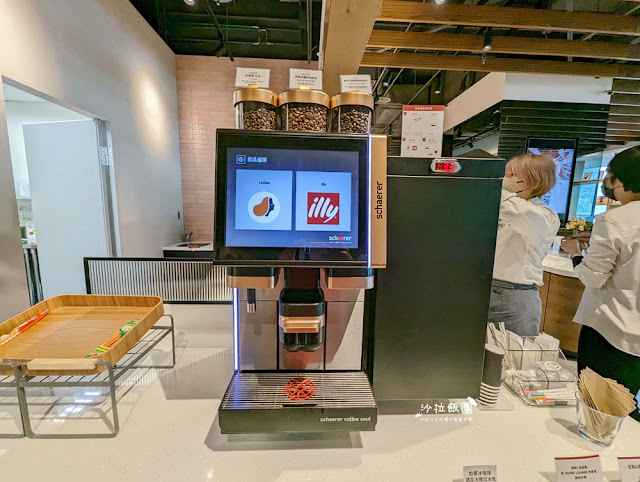 Share Lounge南港蔦屋書店,90元吃到飽零食、咖啡、飲料、麵包 19 Share Lounge南港蔦屋書店,90元吃到飽零食、咖啡、飲料、麵包