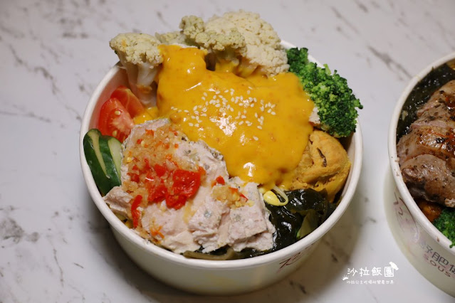 『72度C舒肥健康餐文山木柵店』百元就可以吃到舒肥料理再也不會遙不可及 11 『72度C舒肥健康餐文山木柵店』百元就可以吃到舒肥料理再也不會遙不可及