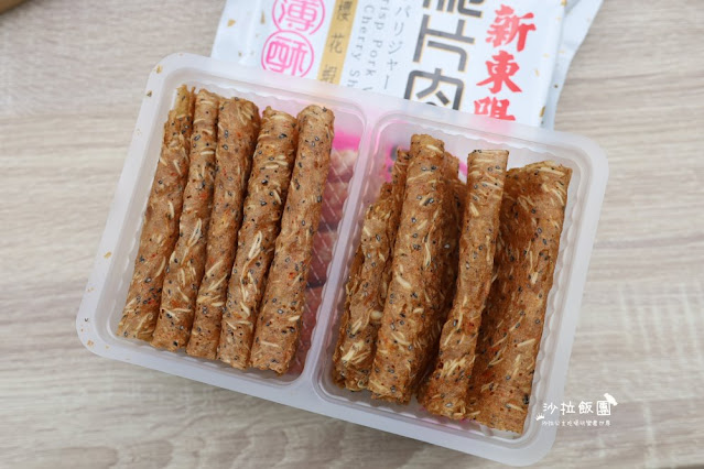 新東陽國道南投服務區『新東陽肉乾』端午節專屬折扣碼、智點餐、新東陽行動購 42 新東陽國道南投服務區『新東陽肉乾』端午節專屬折扣碼、智點餐、新東陽行動購