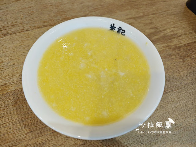 士林天母美食『朱記餡餅粥店SOGO天母店』 5 士林天母美食『朱記餡餅粥店SOGO天母店』