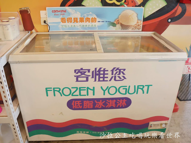 全台首家流水蝦吃到飽提供螃蟹料理吃到飽『泰蝦PA』東石鮮蚵.扇貝.甜點.水果.冰淇淋/捷運機捷站 23 全台首家流水蝦吃到飽提供螃蟹料理吃到飽『泰蝦PA』東石鮮蚵.扇貝.甜點.水果.冰淇淋/捷運機捷站