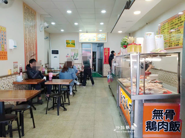 新莊小吃『江子翠鵝肉油雞專賣店』輔大美食/便當/新莊鵝肉/捷運輔大站 3 新莊小吃『江子翠鵝肉油雞專賣店』輔大美食/便當/新莊鵝肉/捷運輔大站