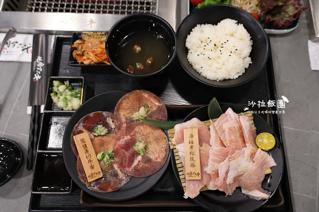 宜蘭頭城燒烤『燒肉老大』自助沙拉吧、飲料喝到飽