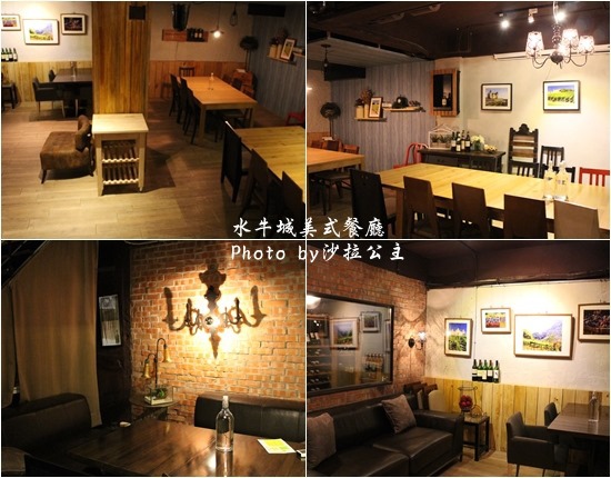 地下室.jpg 地下室.jpg