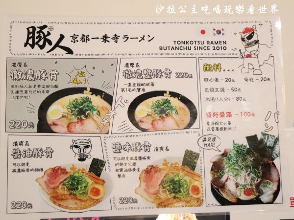 IMG_2759.JPG IMG_2759.JPG