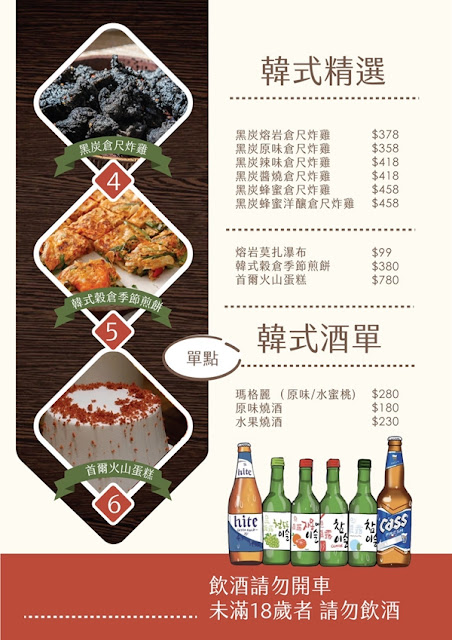 宜蘭壯圍景觀餐廳古亭穀倉一號倉「倉尺洞」90公分長型鐵板料理 15 宜蘭壯圍景觀餐廳古亭穀倉一號倉「倉尺洞」90公分長型鐵板料理