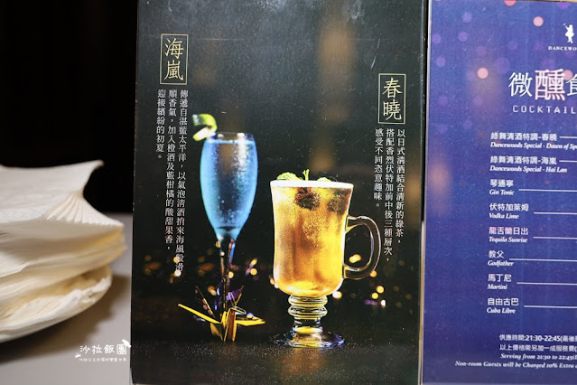 宜蘭住宿親子景點『綠舞國際觀光飯店』一泊二食住房 92 宜蘭住宿親子景點『綠舞國際觀光飯店』一泊二食住房