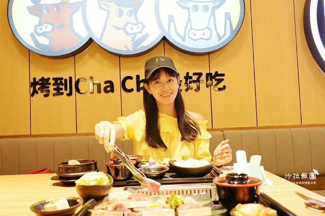 一個人也可以吃的個人燒肉『燒肉ChaCha個人和牛燒肉』280元起就能吃