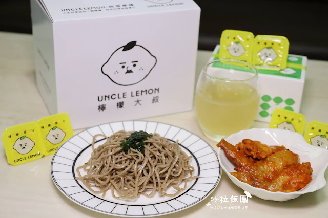 100%純檸檬磚.產銷履歷『檸檬大叔』自製檸檬汁.檸檬氣泡水.檸檬入菜好方便 18 100%純檸檬磚.產銷履歷『檸檬大叔』自製檸檬汁.檸檬氣泡水.檸檬入菜好方便