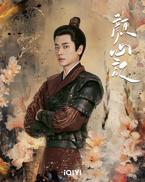 2024電視劇推薦，必追背著善宰跑、玫瑰的故事，春色寄情人也很好看