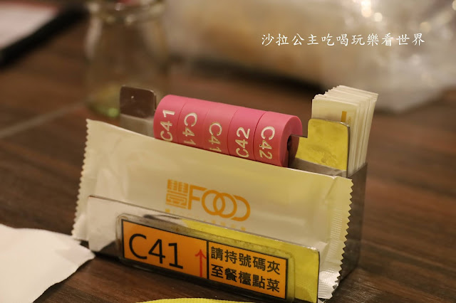台北吃到飽『豐FOOD-海陸百匯多國料理』中山大直美食.捷運劍南路站 23 台北吃到飽『豐FOOD-海陸百匯多國料理』中山大直美食.捷運劍南路站