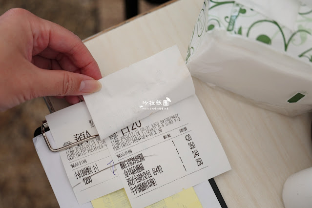 台灣好湯雙北兩天一夜近郊湯旅,泡湯、美食、景點就醬玩 66 台灣好湯雙北兩天一夜近郊湯旅,泡湯、美食、景點就醬玩