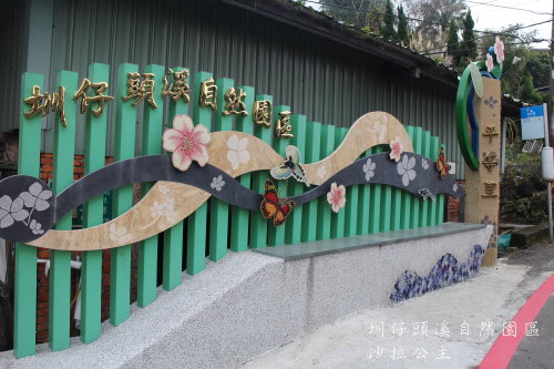 IMG_4113.JPG IMG_4113.JPG