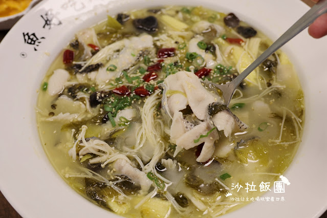 礁溪隱藏版美食『哈喇子酸菜魚』真材實料 22 礁溪隱藏版美食『哈喇子酸菜魚』真材實料