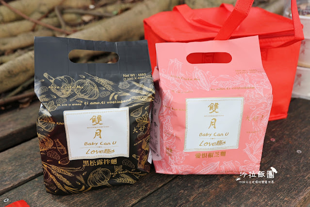 善導寺美食『雙月食品社青島店』米其林必比登推薦、養生雞湯、油飯必點 22 善導寺美食『雙月食品社青島店』米其林必比登推薦、養生雞湯、油飯必點