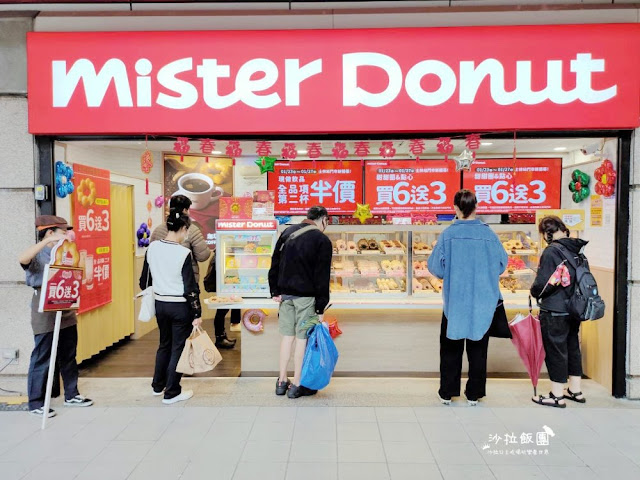 士林捷運站美食小吃、拉麵、咖啡飲料、聚餐餐廳、排隊美食、57間懶人包 23 士林捷運站美食小吃、拉麵、咖啡飲料、聚餐餐廳、排隊美食、57間懶人包