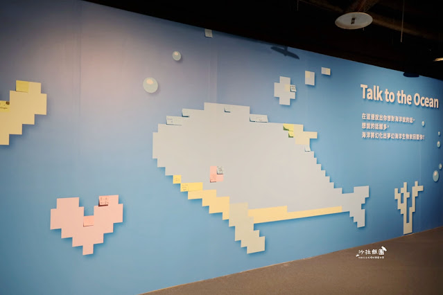 超震撼‼️最強展覽光之影海洋展體驗被海水包圍360°沉浸式光影藝術 32 超震撼‼️最強展覽光之影海洋展體驗被海水包圍360°沉浸式光影藝術