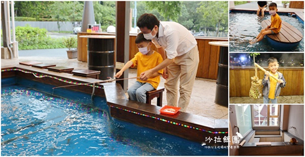礁溪溫泉飯店『9號溫泉旅店』溫泉魚、釣蝦、泡湯、溫泉煮