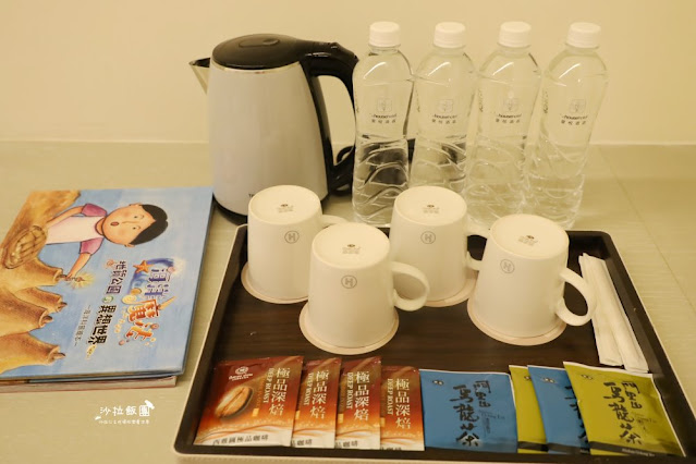 北海岸親子飯店『薆悅酒店野柳渡假館』400坪遊戲室、多功能航海遊戲屋