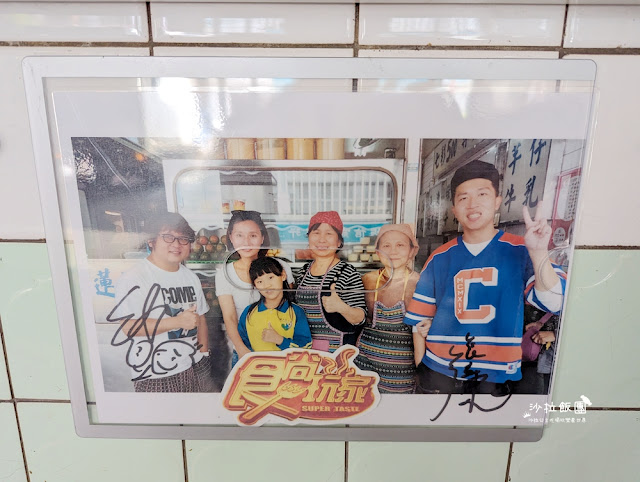 嘉義七彩冰果室,懷舊環境,噴水雞肉飯隔壁 4 嘉義七彩冰果室,懷舊環境,噴水雞肉飯隔壁