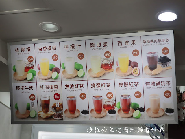 東區美食20年老店『同心圓水晶紅豆餅』搬家囉/熊貓FoodPanda/UberEat可外送/捷運忠孝復興站 27 東區美食20年老店『同心圓水晶紅豆餅』搬家囉/熊貓FoodPanda/UberEat可外送/捷運忠孝復興站