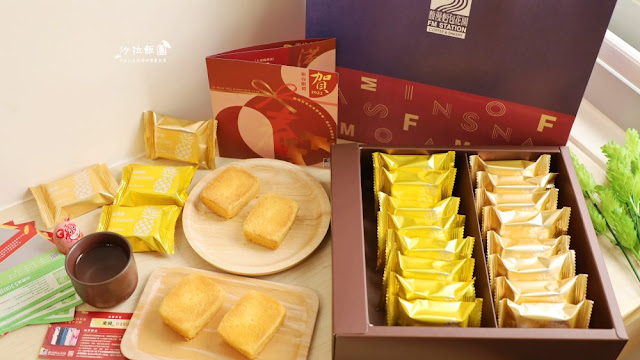 到馥漫麵包花園買年節開運禮盒抽iPhone13!!每盒都有5張刮刮樂中獎率高達100% 49 到馥漫麵包花園買年節開運禮盒抽iPhone13!!每盒都有5張刮刮樂中獎率高達100%