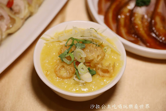 海鮮砂鍋粥外帶自取8折『晶宴會館』飲料無限供應/母親節最佳選擇/台北美食 26 海鮮砂鍋粥外帶自取8折『晶宴會館』飲料無限供應/母親節最佳選擇/台北美食