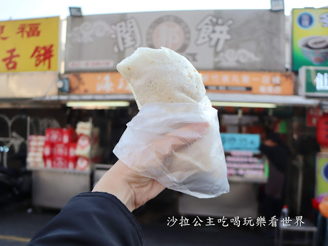 新竹城隍廟必吃美食『郭家潤餅』『梅花雞蛋糕』『苗楊冬瓜仙草絲』新竹美食/小吃 15 新竹城隍廟必吃美食『郭家潤餅』『梅花雞蛋糕』『苗楊冬瓜仙草絲』新竹美食/小吃