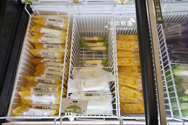 無人手工窯烤披薩『Yiguo Ramen 24H異國無人拉麵店-中山旗艦店』多種配菜、飲料免費加 34 無人手工窯烤披薩『Yiguo Ramen 24H異國無人拉麵店-中山旗艦店』多種配菜、飲料免費加