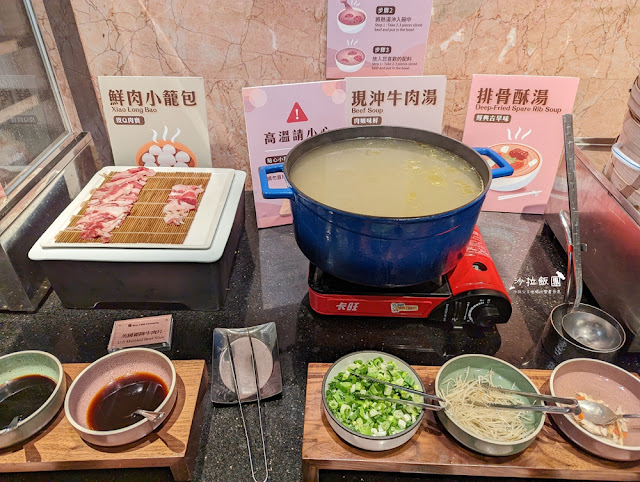 全台唯一結合高爾夫球主題『朋趣Bon Chill』一泊四食全包式奢華度假 99 全台唯一結合高爾夫球主題『朋趣Bon Chill』一泊四食全包式奢華度假