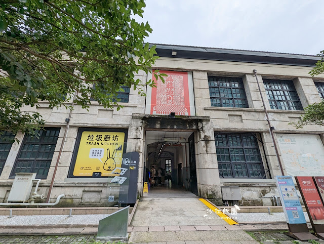 台北景點『垃圾廚坊』把垃圾化為獨一無二的實用的周邊物品 3 台北景點『垃圾廚坊』把垃圾化為獨一無二的實用的周邊物品